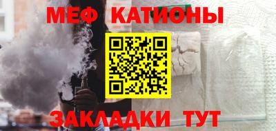 герыч Наро-Фоминск