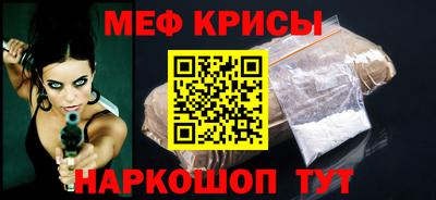 герыч Наро-Фоминск
