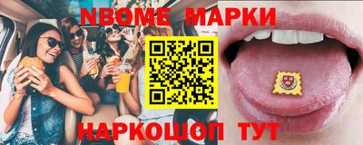 каннабис Нарткала