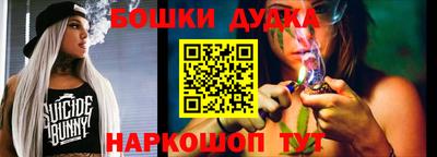 каннабис Нарткала