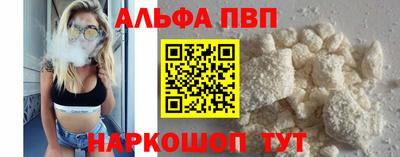 mdpv Новодвинск