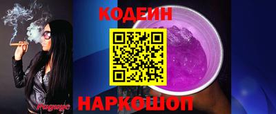 каннабис Нарткала