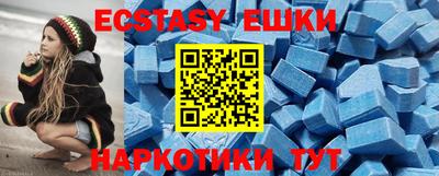 mdpv Новодвинск