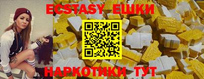 mdpv Новодвинск