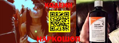mdpv Новодвинск
