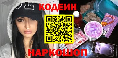 mdpv Новодвинск
