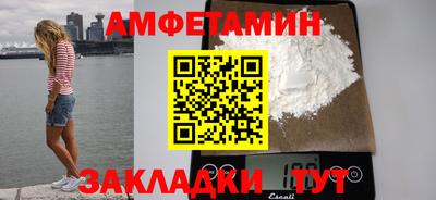 mdpv Новодвинск