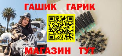 каннабис Нарткала