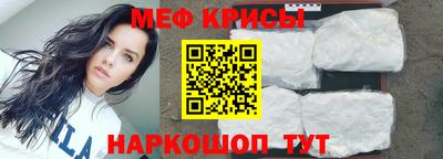каннабис Нарткала