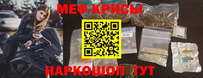 каннабис Нарткала